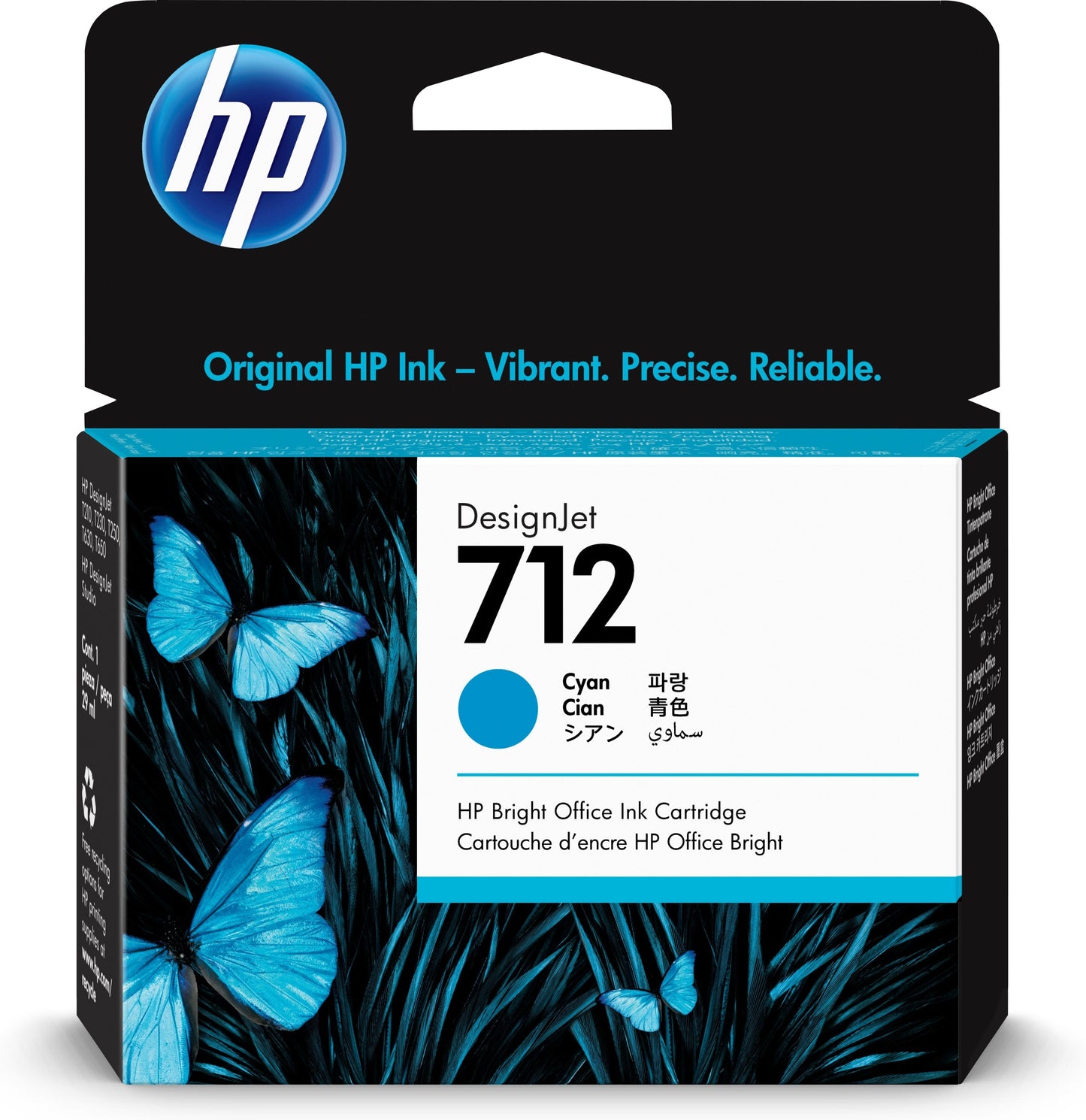 Tinta Hp 712 Cian